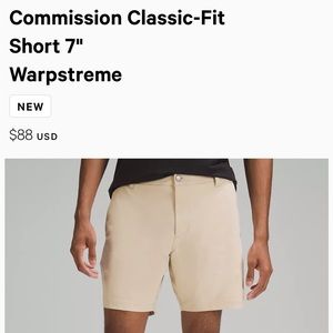 TAN Lululemon Commission shorts